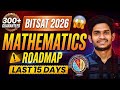 BITSAT 2026 Roadmap for Average Students | Final 15 Days Strategy for Mathematics