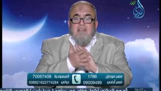 هل من يرى رؤية وتتحقق يكون من الصالحين ؟ | #خيراً_رأيت