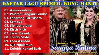 GENDING Spesial Wong MANTU. - Om FE i Channel.