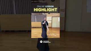 Keep the Blade Closer to You #katana #onlinelessons