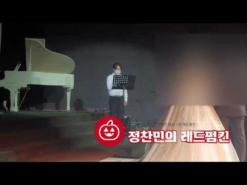 [환희 다행이다]가수님의 수줍은 미소와 빛나는 가창력이 조화롭네요^^(레드펌킨)