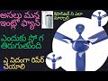 ceiling fan || capacitor ## connection || and || slow problem || how to capacitor replace ##v