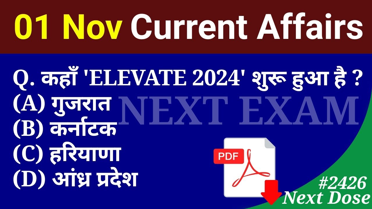 Next Dose2426 | 1 November 2024 Current Affairs | Daily Current Affairs ...