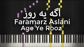 اگه یه روز - فرامرز اصلانی - آموزش پیانو | Age Ye Rooz - Piano Tutorial