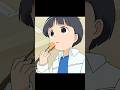 苺ましまろ #youtubeshorts #アニメ #anime #tvshow #shorts