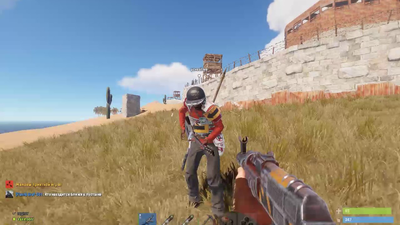 Как играть на инструментах в раст. Чел с гитарой раст. Tech trash раст. Rust midi editor. Как играть на инструментах в раст.