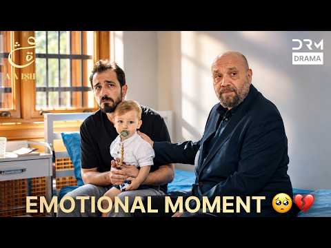 Deeply Emotional Moment 💔🥺 | Ain Ishq Season 4 | Best Clip | UD2P