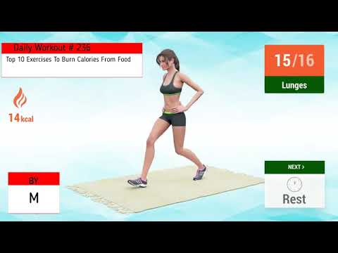 ყოველ დღიური ვარჯიში No  236