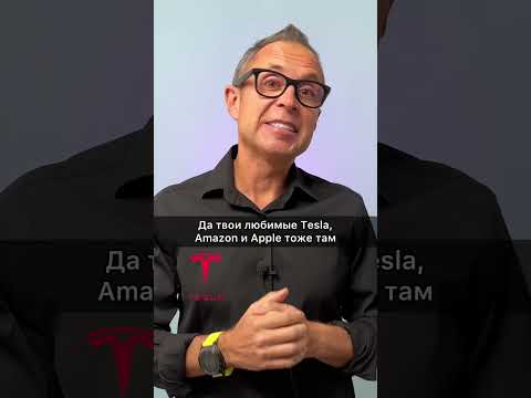 Какую акцию купить на фондовом рынке?