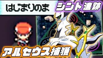 つわはすポケモンhgss Mp3 つわはすポケモンhgss Mp3