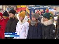 Вести. Кировская область (Россия-1) 08.01.2020(ГТРК Вятка)