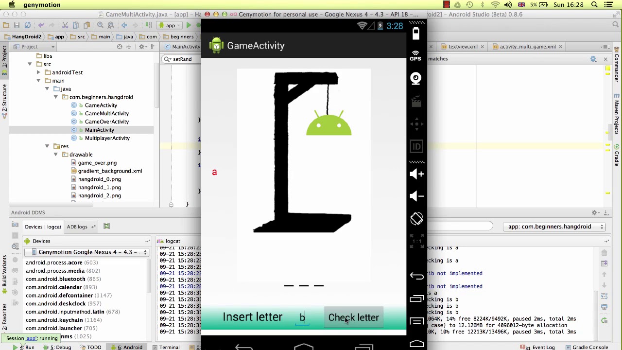 Android Studio Course with Subtitles, Lesson 42 Excercise : Activities ...