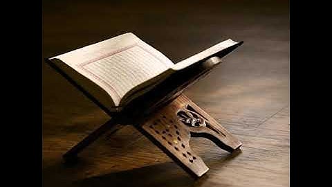 تلاوة من سورة البقرة (168-173) نجيب الصبي