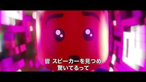 映画『ファレル・ウィリアムス：ピース・バイ・ピース』本編映像＜I LOVE MUSIC編＞【4.4(金)全国公開】