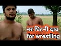         the right way to apply male girth pressuresky bandhu