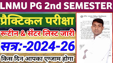 LNMU PG 2nd Semester Practical Routine & Center List Jari 2025 | Session 2024-26 Practical Exam