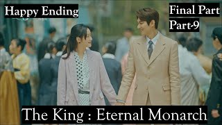 The King: Eternal Monarch Part-9 Explained in Telugu | Episodes 13,14,15 & 16 |Korean Drama Telugu|