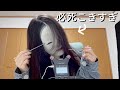【ASMR】顔面から良い音がすることに気づき必死こいて音出す能面女