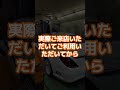 【心からの感謝】1年分のありがとうを頂きました