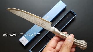 Petty Knife Japanese knife FD-703 Tojiro VG-10 Damascus 150 | 藤次郎 ペティナイフ ダマスカス