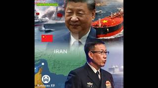 Chinese Linked Ships P Strait Of Hormuz