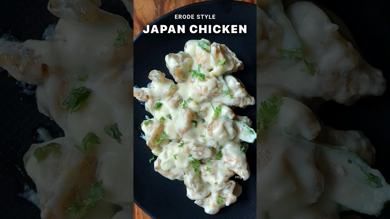 ⁣Creamy Japan Chicken Recipe | #CraversRecipe #Shorts