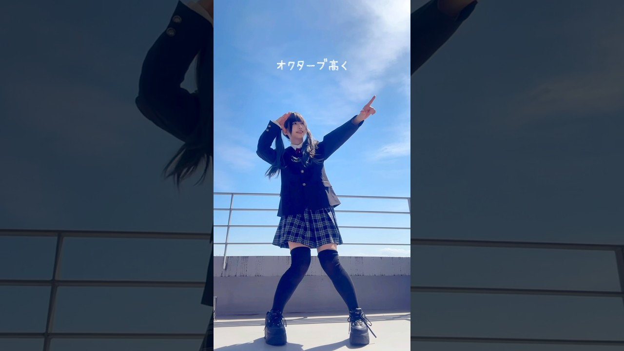 【あずにゃん風コーデで踊ってみた】けいおん! Cagayake! GIRLS / 桜高軽音部