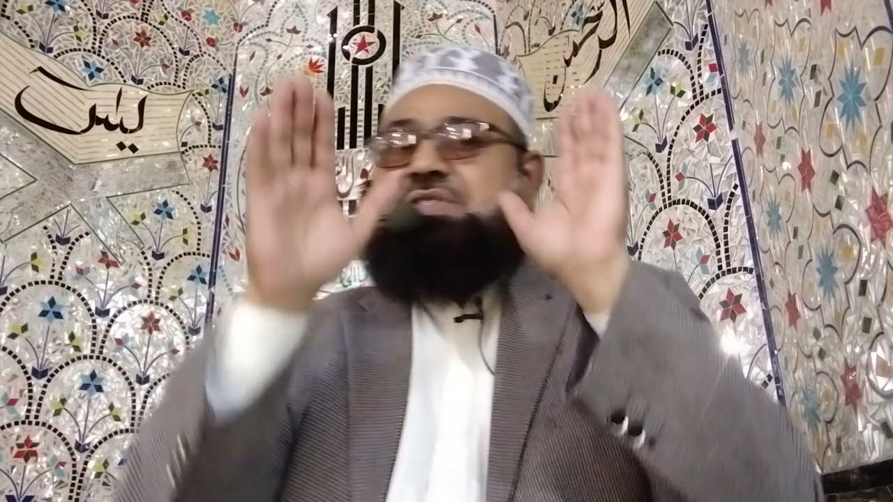 والدین سے حسن سلوک اخلاق و سیرتِ مصطفی صلی اللّٰہ علیہ وسلم کی روشنی میں 