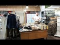 Отмечаем День рождения. Скидки 80% на ограниченный ассортимент