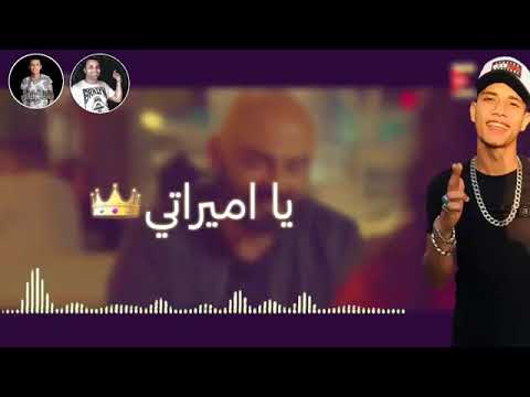 يامراتي ياجميلتي حالت واتس