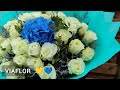 Букет гортензій з білими трояндами Viaflor