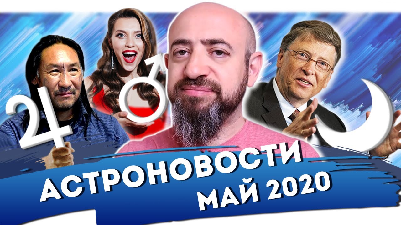 Шаман против камаза