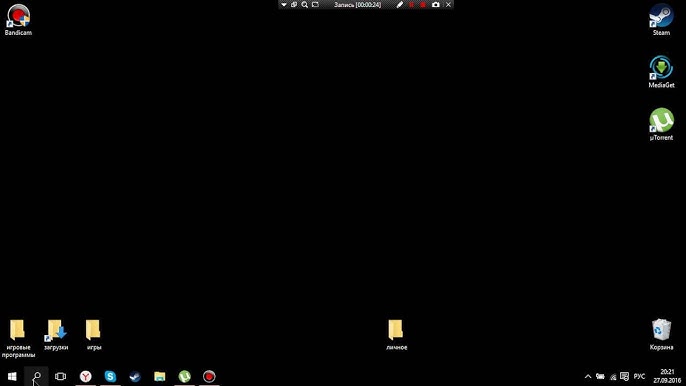 Шаг 3: Исправляем проблемы с реестром