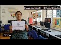 ITI Admission