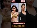 Bahubali 2 movie star reel and real #bahubali  #parbhas #salar #shorts #viral