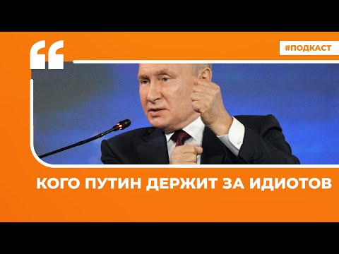 Караганов призывает к ядерному удару, ПМЭФ как балаган, Путин о Зеленском и демилитаризации Украины