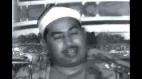 #قران_كريم #سورة_الحجرات الشيخ الطبلاوي