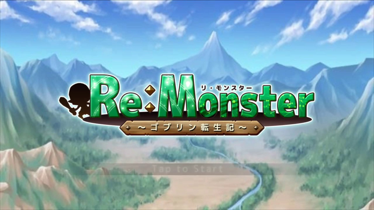 re monster game New Re: Monster Gameplay