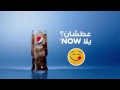 النسخه الاصليه وصلت كم و النسخه العاديه اجت كم النسخه الاصليه وصلت كم و النسخه العاديه اجت كم