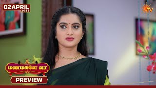 Manamagale Vaa - Preview 02 Apr 2026 Tamil Serial Sun Tv