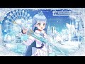 Kobo sings First Love / Hatsukoi