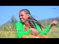Ethiopian Music Dabalee Girmaa Yaa Kololee Koo New Ethiopian Music 2020 Official Video Ethiopian Music Dabalee Girmaa Yaa Kololee Koo New Ethiopian Music 2020 Official Video