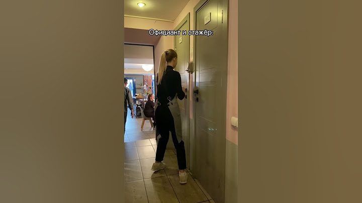 POV: Когда на работу в ресторан вышел стажер