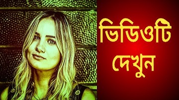 1Minute Photo Edit | Snapseed Image Editing Tutorial Step by Step Edit Tech #307