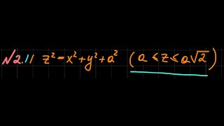#2.11 Определить суммарный эл. заряд, распределённый на пов. двуполост. гиперболоида z^2=x^2+y^2+a^2