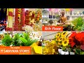 THE LEGEND SARAVANA STORES || ALL DECORATION AND GIFT ITEMS 💡🎁💐