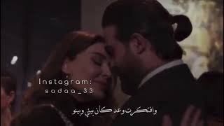 محمد حماقي ♥️ وافتكرت لما جت عيني فـعينو .. سنيني معاه .. حالات واتس 🤍🌼