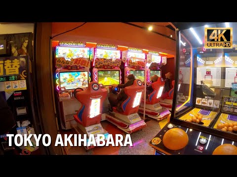 Video: Mizuguchi In Tokio: Toen Sega Kunst Maakte Vanuit De Arcade-geest