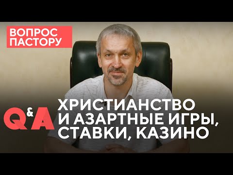 «Узбекистан: Играйте в онлайн-казино через телефон и наслаждайтесь значительными выигрышами»