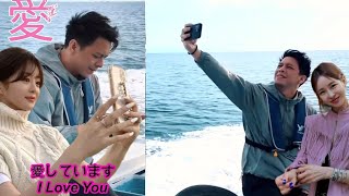 Ariel Noah Mancing di Laut Jepang Netizen 'Ikannya Pasti pada cantik